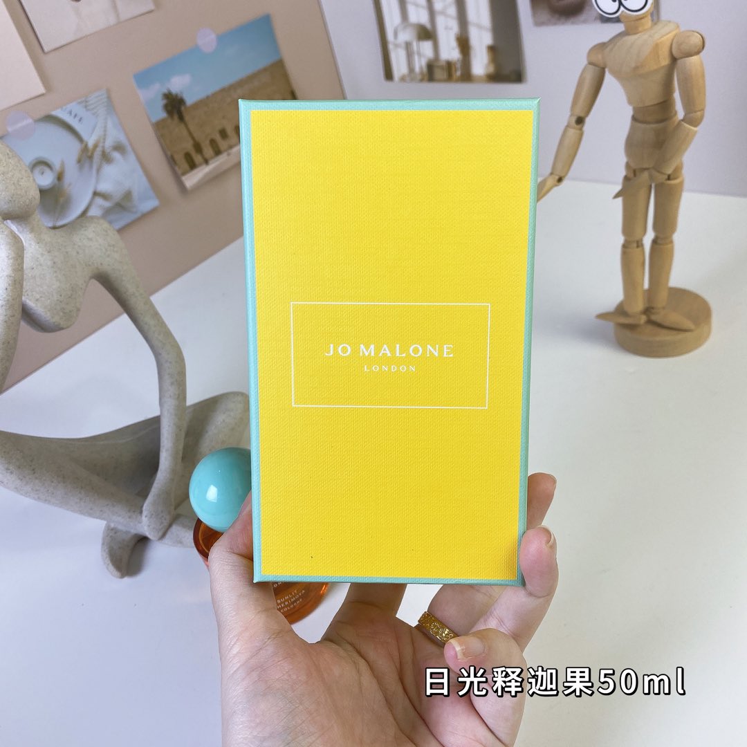 Jo Malone perfume